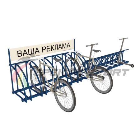 Купить Парковка для велосипедов и самокатов Таурус 67L в Назрани 